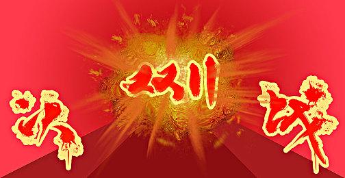 坂口博信RPG《FANTASIAN》有望上PC和其他平台